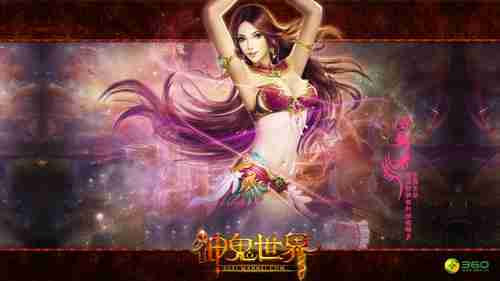全民应援开启《阴阳师》为崽而战名仕邀请赛来袭！